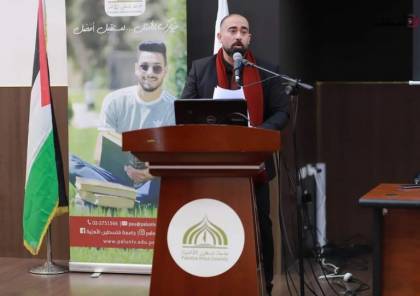 برنامج الإعلام في جامعة فلسطين الأهلية يناقش مشاريع التخرج البصرية