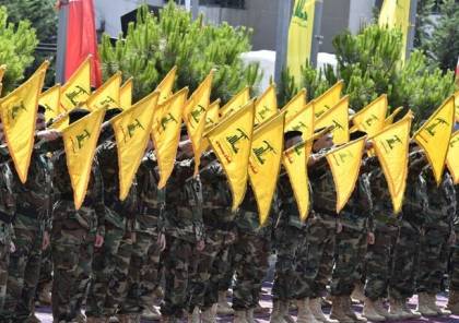 جامعة الدول العربية تزيل "حزب الله" من تصنيف المنظمات الإرهابية