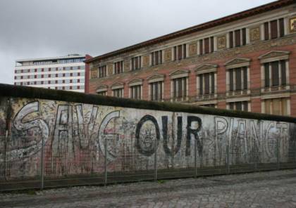 خمس حقائق يجب معرفتها عن جدار برلين