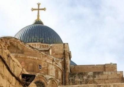 "مجلس كنائس القدس" يعبر عن قلقه من خطط الضم الإسرائيلية