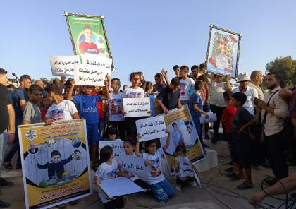 غزة: وقفة احتجاجية تنديدا بمجزرة الفالوجة خلال العدوان الأخير (صور)