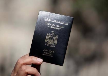 وكيل وزارة الداخلية: اعتماد جواز السفر " البيومتري" بداية العام المقبل