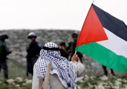 بوريل: عدة دول ستعترف بالدولة الفلسطينية في 21 مايو