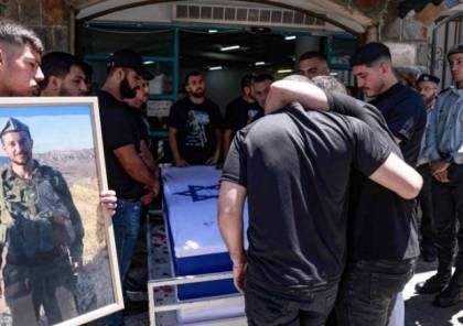 من هو الضابط الدرزي الذي أعلن جيش الاحتلال مقتله في كمين رفح؟ (صور)