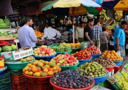 أسعار الخضروات والفواكه في أسواق غزة اليوم الاثنين