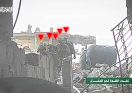 "القسام" تنشر مشاهد تدمير جيب واستهداف قوة خاصة إسرائيلية في شمال قطاع غزة