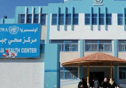 غزة: "أونروا" تستأنف عمل عيادات الأسنان بمراكزها الصحية