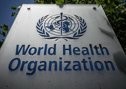 الصحة العالمية: تم الإبلاغ عن حالات نادرة للتخثر الدموي بعد التطعيم
