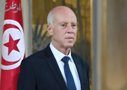 الرئيس التونسي ينهي مهام مسؤولين في مناصب عليا بالحكومة