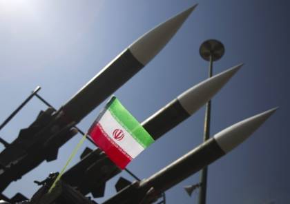خبراء إسرائيليون: من الصعب وقف رغبة إيران بامتلاك سلاح نووي