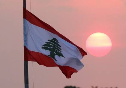 لبنان يقدم شكوى إلى الأمم المتحدة ضد "إسرائيل"