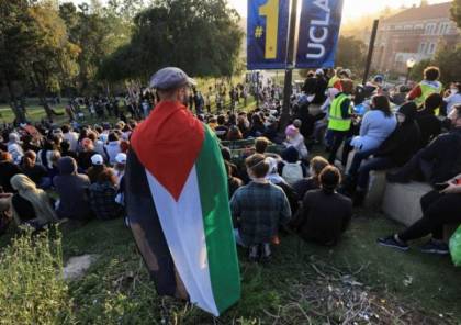 واشنطن بوست: الهستيريا الأمريكية حول تظاهرات الجامعات حرفت النظر عن الكارثة في غزة