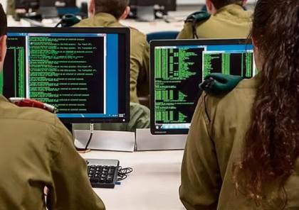 الغارديان: ثغرة أمنية تكشف عن هوية قائد وحدة "8200" الإسرائيلية