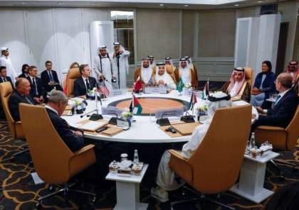 بدء اجتماع عربي أوروبي في الرياض لبحث دعم الاعتراف بالدولة الفلسطينية
