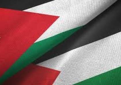 رغم الجائحة- مساعي فلسطينية أردنية لزيادة حجم التبادل التجاري بين البلدين