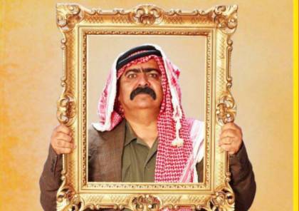 حقيقة وفاة الفنانة موسى حجازين الممثل الأردني سمعة 