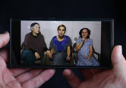 عائلات الأسرى الإسرائيليين في غزة تحاول إصدار جوازات سفر أجنبية لذويهم