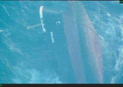 فيديو.. الجيش الأمريكي يؤكد غرق السفينة روبيمار بعد إصابتها بصاروخ حوثي