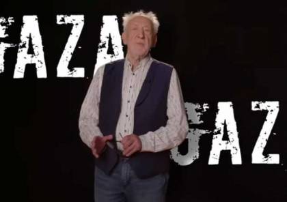 "غزة غزة".. قصيدة ألمانية تضامنية تحقق 6 ملايين مشاهدة (فيديو)