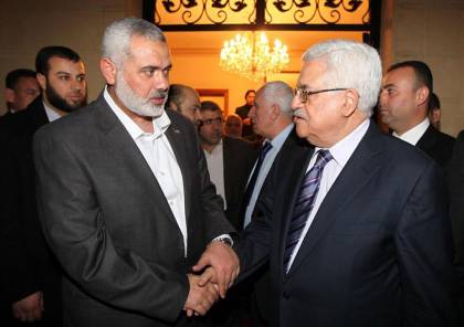 مصادر لـ"سما" : حماس قدمت للرئيس الفلسطيني تصورا شاملا لانهاء الانقسام من الصعب رفضه 