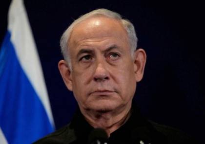 كاتب إسرائيلي: نتنياهو ليس لديه فكرة عن كيفية الخروج من الهاوية وعليه أن يستقيل