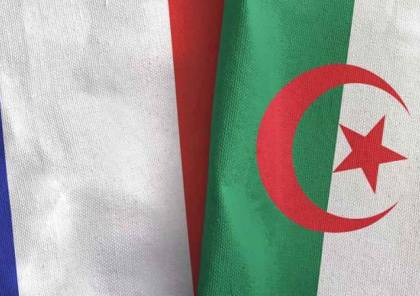 الجزائر تعيد سفيرها إلى فرنسا بعد أشهر من سحبه