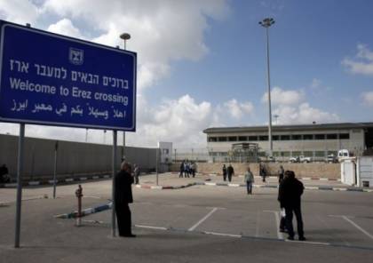 لأول مرة منذ 7 أكتوبر.. الكابينيت الإسرائيلي يوافق على فتح معبر "إيريز"