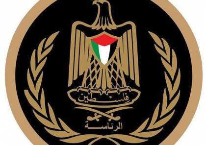 الرئاسة: العدوان الإسرائيلي في غزة والقدس وجنين تجاوز لكل الخطوط الحمراء