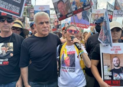 نتنياهو يلتقي غدا ممثلي أهالي المحتجزين بعد مطالبتهم باجتماع