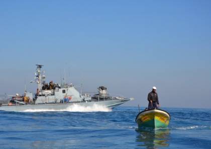 بحرية الاحتلال تستهدف مراكب الصيادين غرب غزة
