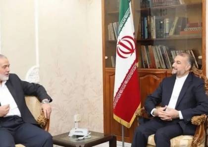 هنية يتلقى اتصالًا من وزير الخارجية الإيراني