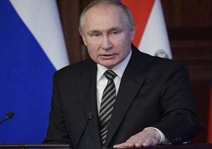 بوتين يعلن رسميا اعتراف روسيا بلوغانسك ودونيتسك جمهوريتين مستقلتين عن أوكرانيا