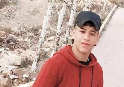 شاهد.. الصحة: استشهاد فتى برصاص الاحتلال في الخليل