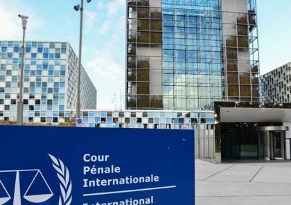 "العدل الدولية" ترفض اتخاذ إجراءات عاجلة ضد ألمانيا في دعوى رفعتها نيكاراغوا بشأن غزة