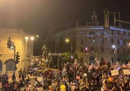 آلاف الاسرائيليين يتظاهرون ضد نتنياهو في القدس المحتلة