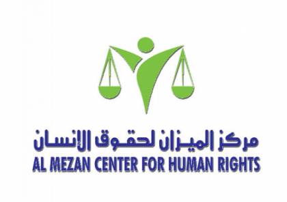 ورشة تدريبية بغزة حول "حقوق الإنسان والحق في الصحة"