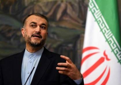 المحادثات بين طهران والرياض " لم تشهد تطوّرا": لقاء "مجامَلة" بين خارجيتيّ البلدين
