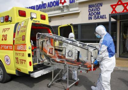 الصحة الاسرائيلية: ارتفاع وفيات كورونا إلى 49 والإصابات إلى 8430