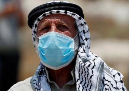14 وفاة و1717 إصابة جديدة بفيروس "كورونا" في فلسطين