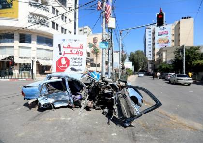 وفاة و9 إصابات في 14 حادث سير بغزة خلال الـ 24 ساعة الماضية