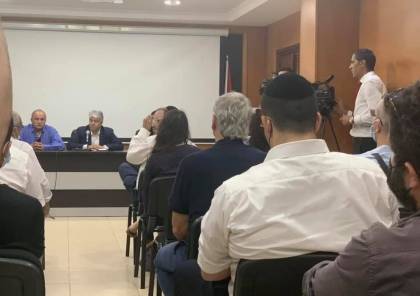 الكشف عن تفاصيل لقاء القيادة الفلسطينية مع الاعلاميين الإسرائيليين في رام الله