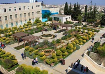 جامعة القدس تحقق أفضل أطروحة دكتوراه على مستوى الوطن العربي
