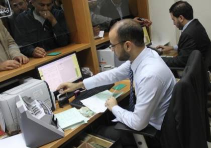 المالية بغزة تعلن موعد صرف رواتب التشغيل المؤقت عن شهر 7