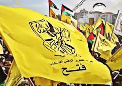 الاحتلال يمدد اعتقال 4 من كوادر حركة "فتح" بالقدس