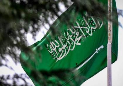 السعودية تحذر من عواقب وخيمة لاستمرار الانتهاكات الإسرائيلية