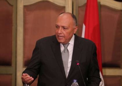 مصر تطالب بموقف أوروبي قوي وموحد يدعو لوقف إطلاق النار في غزة