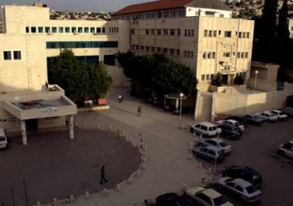 إغلاق العيادات الخارجية بمستشفى جنين الحكومي حتى إشعار آخر