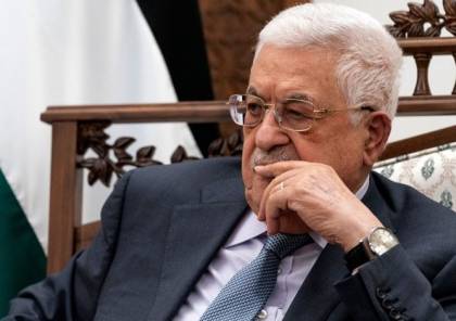 "اسرائيل هيوم" : الرئيس الفلسطيني في أواخر عهده والشاباك يُقيم اتصالاً جاريًا مع عباس ورجاله