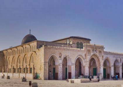 الأردن يوافق على تشكيل مجلس أوقاف "موسع" في القدس