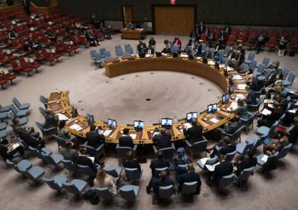 أكسيوس: "إسرائيل" تركز على تشويه سمعة لجنة الأمم المتحدة المعنية بالتحقيق في انتهاكاتها